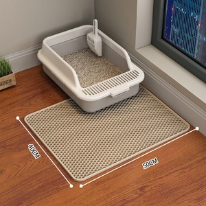 Special Offer Double Layer EVA <b>Cat</b> <b>Litter</b> Mat Non-Slip Wear-Resistant Anti-Overflow Dust-Free 61x38cm Accessory <b>Cat</b> <b>Litter</b> Boxes - Product Image 6