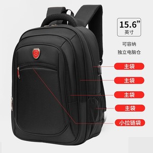 Men's <b>Backpack</b> <b>Black</b> 20-35L With Usb Port For Travel And School - Product Image 4