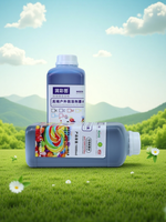 Encre numérique écologique inodore à base de solvant Galaxy pour têtes d'impression TX800 XP600, certifiée MSDS, 1000 ml, couleurs vives