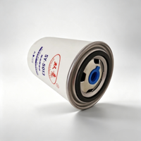 SY-5013 	 Filtre à carburant diesel 	 Efficacité de filtration élevée 	 Entretien régulier des véhicules 	 Camions lourds FC-25050 2000102 WK940/20