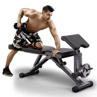 Équipement de musculation, banc d'exercice réglable, banc de musculation pour haltères