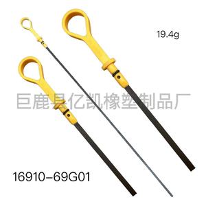 Jauge à huile Suzuki 16910-69G01 pour Swift, Liana, Ignis, Gyand – Pièce transfrontalière très vendue - Product Image 3