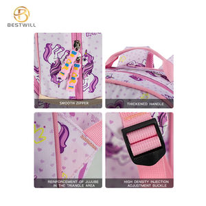 Bsderwill กระเป๋านักเรียนใบใหญ่แบบ2-in-1, กระเป๋าใส่อาหารกลางวันไดโนเสาร์การ์ตูนยูนิคอร์นมีโลโก้น้ำหนักเบาสำหรับเด็กผู้หญิง - Product Image 6