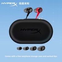 Casque de jeu filaire Cloud Earbuds II noir avec carte son pour PC, casque e-sport pour jeux