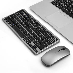 Conjunto de Teclado y Ratón Recargables Personalizados, Tipo C, Teclado y Ratón en Árabe e Inglés para iPad - Product Image 1