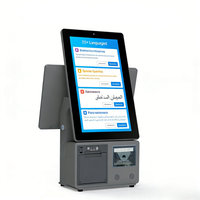 Sistema POS de Última Generación al por Mayor, Máquina Todo en Uno de 15.6 Pulgadas, Caja Registradora Integrada con Impresora de Recibos y Escáner de Código de Barras para Cafetería