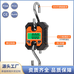 Báscula electrónica portátil WeiHeng de 100 kg y 50 g de precisión para pesaje de ganado y carga - Product Image 2