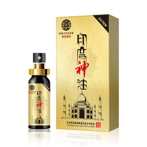 Mingli Trading Co. LTD. Мужской спрей с задержкой времени, древний храм, тайская Золотая версия, индийский Бог, масло, королевская классика - Product Image 1