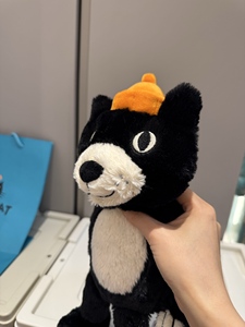 <span class=keywords><strong>Peluche</strong></span> <span class=keywords><strong>Coniglio</strong></span> <span class=keywords><strong>Bianco</strong></span> e Nero Edizione Limitata 25° Anniversario di Jack, con Cappello Arancione, Imbottitura in Cotone PP, Regalo di Compleanno per Giovani - Product Image 2