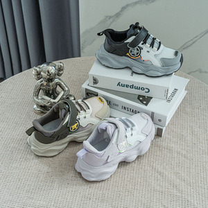 Conocidos zapatos negros para niños para la escuela, zapatillas de lona de microfibra con gancho para niños, zapatillas para caminar para niños pequeños, talla 23 - Product Image 2