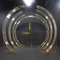 Arche de mariage élégante en fer forgé Starlight Avenue avec ornements solaires pour la décoration de fond et accessoires de mise en scène pour zone d'accueil