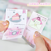 Paquete de 50 Hojas de Notas Adhesivas con Diseño de Patchwork, Serie de Notas de Inspiración, Suministros para Diario Creativo, Notas Diarias para Estudiantes, Decoraciones para Empaquetar