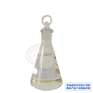 Giá bán buôn 100% tinh khiết tự nhiên <span class=keywords><strong>Gamma</strong></span> terpinene min 95%, <span class=keywords><strong>Gamma</strong></span> terpinene giá - Product Image 3