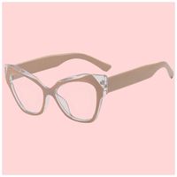 Kacamata Optik Wanita Model Cat Eye Segitiga Anti Blue Light Bingkai Kacamata Fashion Kupu-kupu Full Rim Pemblokir Sinar Biru