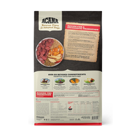 Sac d'emballage alimentaire personnalisé imprimé de 2.5kg 5kg pour animaux de compagnie Pochette pour nourriture pour chien et chat Sac à fond plat en feuille d'aluminium Sac anti-odeur