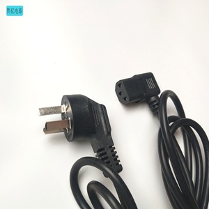 Ac Power Cord Nema Plug 10A 1.5mm <b>PVC</b> Wire Home Appliance Use - Product Image 4
