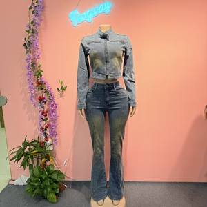 ชุดผ้ายีนส์2ชิ้นสำหรับสตรีทสุดอินเทรนด์ชุด2ชิ้นกางเกงยีนส์แนวสตรีท - Product Image 5