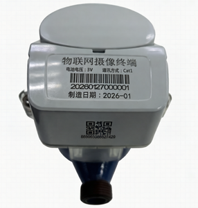 Compteur d'eau électromagnétique intelligent, protection IP65, DN15-DN25, OEM, garantie 1 an - Product Image 3