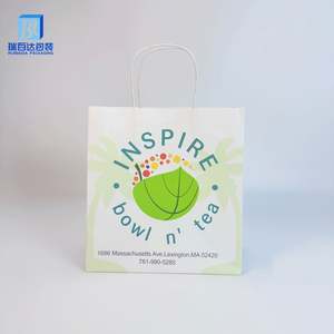 Wholesale Custom Logo Printed Recycled Kraft Paper <b>Bag</b> Brown Take Away Food Packaging with Twisted/Flat Handles for Pizza & Milk - Product Image 3