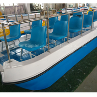 Bateau électrique en fibre de verre pour fête aquatique, 10 personnes, 4,5 m de long, avec batterie, à vendre