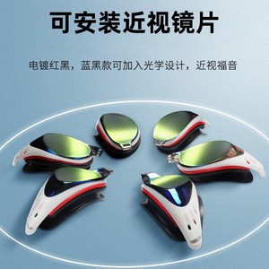 Gafas de natación con lentes con revestimiento de espejo, antivaho, anti UV, correa de silicona de alta definición, gafas de entrenamiento, ajuste universal - Product Image 3