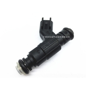 Injecteur de carburant 0280155991 pour Fukumei II Zm Yuexiang Benben, pièce de rechange - Product Image 1
