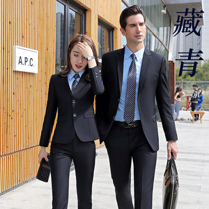 Trajes <span class=keywords><strong>de</strong></span> Negocios a Medida <span class=keywords><strong>de</strong></span> <span class=keywords><strong>Alta</strong></span> <span class=keywords><strong>Calidad</strong></span> para Hombres y Mujeres, Uniformes para Oficiales Gubernamentales, Banca, Seguros y Ventas, Venta al Por Mayor - Product Image 6