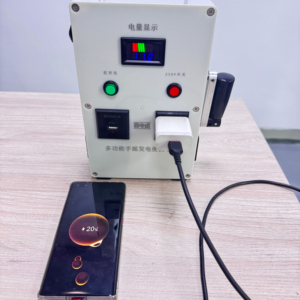 Pioniere elettrico avventura all'aperto azionato a mano generatore di alta potenza a doppio scopo portatile Super potenza - Product Image 2