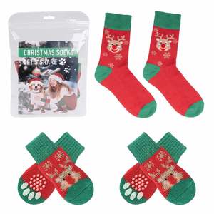 Fast Delivery Christmas Matching Human & Pet <b>Socks</b> - Soft Cotton Festive Xmas <b>Socks</b> Set for Family Holiday Party - Product Image 3