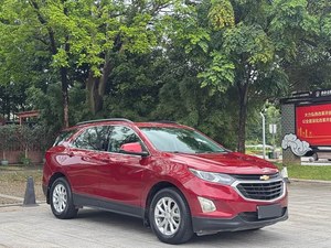<span class=keywords><strong>Chevrolet</strong></span> <span class=keywords><strong>Equinox</strong></span> 535T <span class=keywords><strong>2018</strong></span>, SUV 5 places, voiture d'occasion abordable <span class=keywords><strong>à</strong></span> <span class=keywords><strong>vendre</strong></span>, véhicule sport essence d'occasion de haute qualité, export - Product Image 1