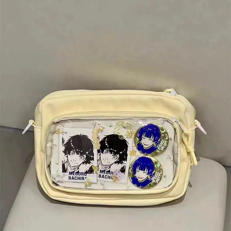 สีเหลือง