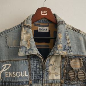 Giacca da Uomo ES Personalizzata di Alta Qualità con Zip, Effetto Consumato, Patchwork, Lavaggio Acido, Ricamo e Inserti in Denim - Product Image 2