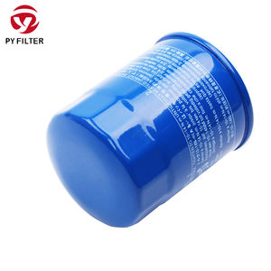 Filtre à huile <span class=keywords><strong>Goldwing</strong></span> <span class=keywords><strong>1800</strong></span> pour pilote pour Ek3 2014 Transmission Moto XR250 250cc GL1800 Z226 15400-PLC-004 Neuf - Product Image 3