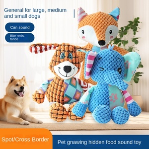 Jouet à mâcher en peluche pour petit chien, écologique, dessin animé, vocal, résistant aux morsures, pour Golden Retriever - Product Image 3