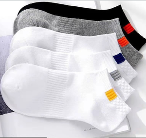 Calcetines de verano para hombre, transpirables, cómodos, informales, invisibles, de poliéster, de algodón, planos, deportivos, para hombre - Product Image 6