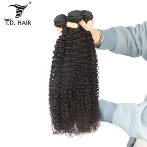 Vendedores de pelo muestra libre al por mayor visón Natural virgen brasileño cutícula alineada Pelo Rizado rizado del pelo paquetes de pelo humano de la extensión - Product Image 2