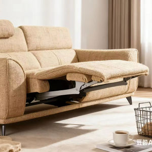 Mecanismo de Reclinación Automática para Sofá, con Marco Metálico Inferior, Ajustable, de Recorrido Cero, para Uso en Sofás - Product Image 1