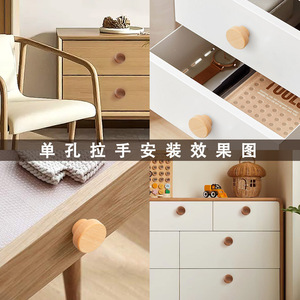 Wooden Cabinet Handle T Shaped Mushroom Single Hole Eco Friendly Scandinavian <b>Style</b> For Cabinet Doors - Product Image 3
