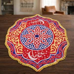 Zahereen AA 107 Egyptian Made Colorful Fabric <b>Tablecloth</b> for Ramadan - Product Image 2