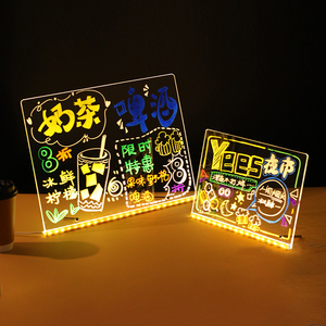 <b>Creative</b> RGB LED Acrylic Drawing Board Custom Message Board <b>Gift</b> For Exhibition Show Promotion Activity - Product Image 6