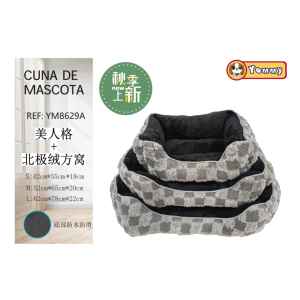 Cama para Mascotas Yommy YM8629A, Nido para Perros de Felpa a Cuadros, Impermeable, Base Antideslizante, Tamaños S, M, L - Product Image 2
