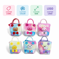 Sac à bandoulière en peluche Kawaii pour enfants, mini sac à main tie-dye arc-en-ciel, sac à bandoulière mignon en forme d'animal de dessin animé pour filles, cadeaux OEM