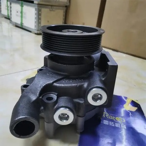ปั๊มน้ำ E330D E336D C9 352 2123 352-2123 330D 336D ปั๊มน้ำ 352-2123 3522123 - Product Image 1
