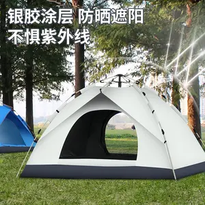 Tent Outdoor 3-4 People Portable Folding Fully Automatic Camping Outdoor Tent Double Camping Tent Wilderness