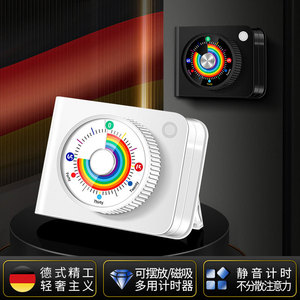 Visual Timer Magnetic 30 Min Countdown Touch Control Kitchen Cooking Learning Tool Round ABS Material - Product Image 2