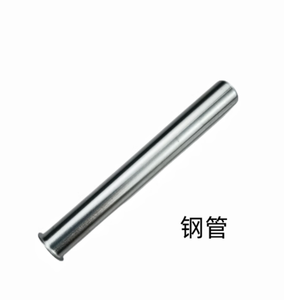 Soldador de tubos de acero original japonés GOOT TQ-77RT-B-L / SB TQ-77/TQ-95 3C - Product Image 1