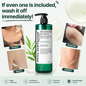 Bagnodoccia Esfoliante Delicato Personalizzato Private Label 400g: Idrata, Ottimizza <span class=keywords><strong>la</strong></span> Superficie, Calma <span class=keywords><strong>la</strong></span> Pelle Delicata e Ruvida <span class=keywords><strong>per</strong></span> <span class=keywords><strong>Doccia</strong></span> Quotidiana - Product Image 3