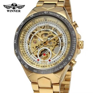 Suxuan Winner 8067 montre mécanique précise Golden Men bracelet en acier étanche à l'eau Vive ensemble de montres d'affaires automatiques - Product Image 2