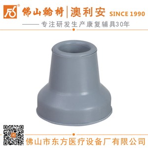 Bastón de caminar Foshan Oriental con punta de goma D49-1 para soporte y estabilidad - Product Image 4