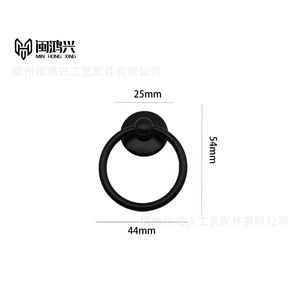 Min Hong Xing Round Furniture Handle Zinc Alloy Ring Drawer Cabinet Pull European Style Durable - Product Image 5